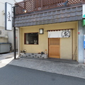 とり山の雰囲気1