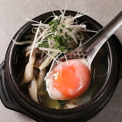 そのまんま奥久慈卵のふわとろたまごスープ