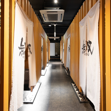 焼肉 無双の雰囲気1