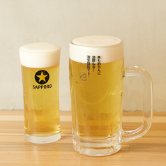 サッポロ黒ラベル生ビール