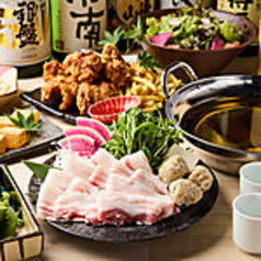 じょう次 本厚木駅前本店のコース写真