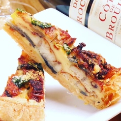 うなキッシュ