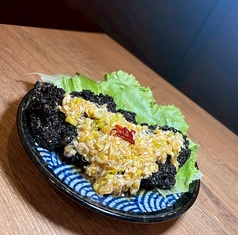 ブラック油淋鶏