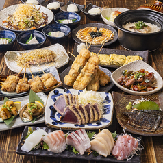 野菜巻串カツと炭火 ニューイヤサカのコース写真
