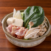 国産鶏と自家製だしの味噌ちゃんこ鍋こだわり