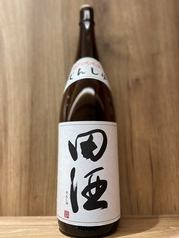 特別純米　田酒・青森