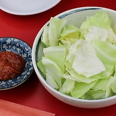 サムジャン味噌とキャベツ盛り