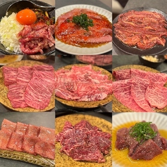 大阪福島焼肉とっぷくの写真