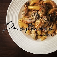 もちもち生麺の贅沢パスタランチをご堪能ください！