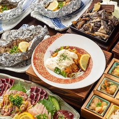 酒場劇場 五右衛門のコース写真