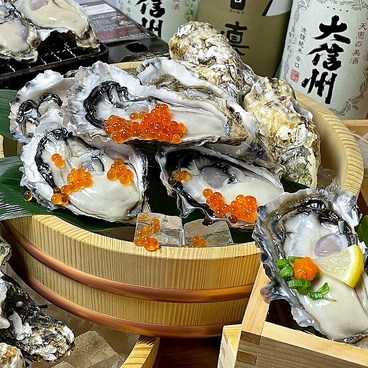 地酒居酒屋 浜焼太郎 長野駅前店のおすすめ料理1