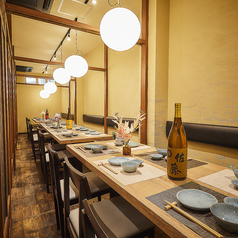 燈 tomoshibi 東岡崎店特集写真1