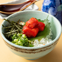 明太子茶漬け　