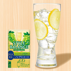 ノンアル　シャルドネスパークリング