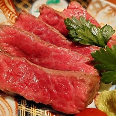 極上!〈九州産〉黒毛和牛A5ランクの赤身ステーキ