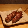 焼肉屋 金太郎のおすすめポイント1