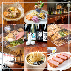 酒場 YOSOMIの特集写真