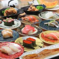 すしページ のん太鮨 紙屋町店(紙屋町・基町/和食)＜ネット予約可