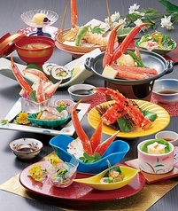 沼津甲羅本店 八宏園のコース写真