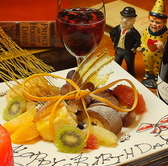 誕生日や記念日で使える、フルーツたっぷりのデザートプレートをプレゼント♪（利用条件有）