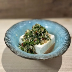 薬味たっぷり冷奴