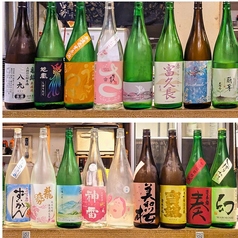 広島地酒各種　お試しサイズ