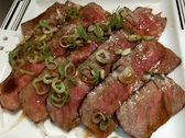 佳筍