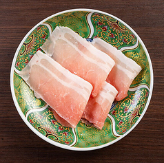 国産豚ロース(40g)
