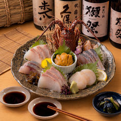 ともしび有楽町総本店のおすすめ料理3