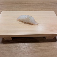 白身