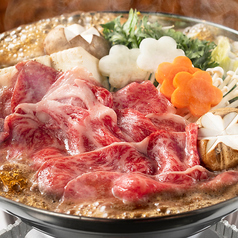 ヤキトリ御殿 新橋店の特集写真