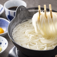 五島うどん地獄炊き