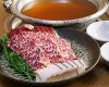 新どおぞの