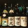 獺祭をはじめとした日本酒も並びます。