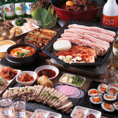 Korean Dining COCO コリアンダイニングココ 