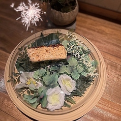 居酒屋 Gao gao ガオガオ 本店の特集写真