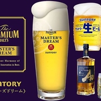 飲んで食べて大満足！お得な飲み放題付きBBQプラン♪