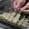 炭火焼き鳥 すみすみ 本店のおすすめポイント1