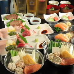 居酒屋 遊ぜんのコース写真