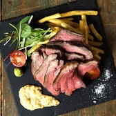 オールデイダイニング自慢のこだわり肉料理！イチボのステーキ150ｇ1760円（税込み）や牛肉のロースト＆グリル1380円（税込み）～などとってもリーズナブルな価格でご提供しております。コースだけでなく、単品でのご注文でも大歓迎♪