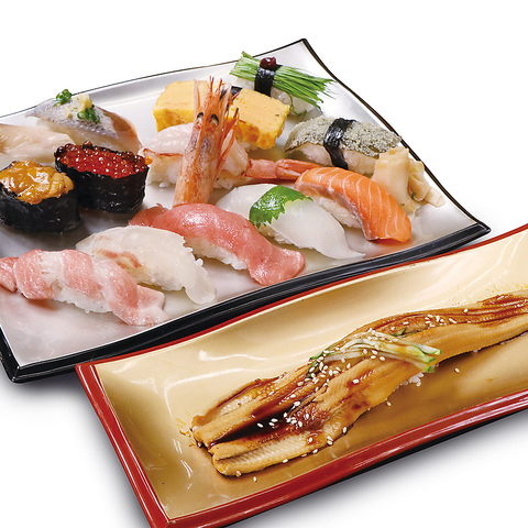 �������ނ炢 JR��t�w�O�X