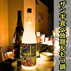 居酒屋しろふくろうの雰囲気1