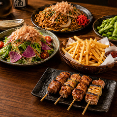 和食居酒屋 燿 かがやき 本厚木のコース写真