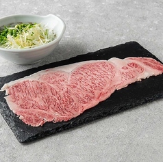 5秒ロース