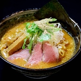 らーめん居酒屋一八のおすすめ料理3