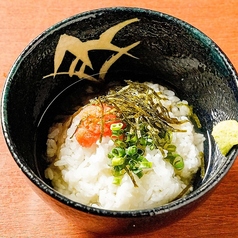 明太茶漬け