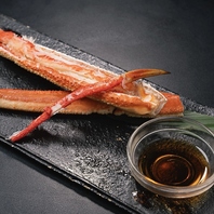 【贅沢な国産蟹の料理】