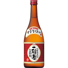 本格いも焼酎 一刻者【赤】グラス