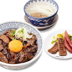 利久ホルモン丼と牛たん焼ソーセージ定食