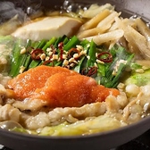 さっぽろ商店 すすきの店のおすすめ料理3